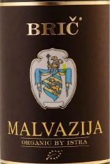 VINA-BRIC MALVAZIJA 2022